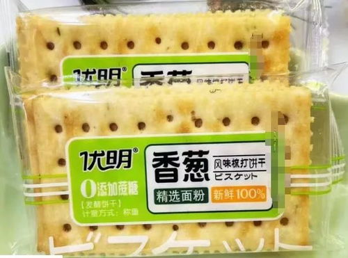曝光速看 35批次食品抽檢不合格，日用百貨質量問題需警惕