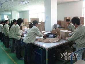 揭開MP3生產(chǎn)神秘面紗 天極藍(lán)晨科技工廠行與新材料技術(shù)推廣服務(wù)