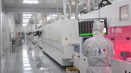 產業向新 新材料技術推廣服務開啟安徽制造“成長之門”