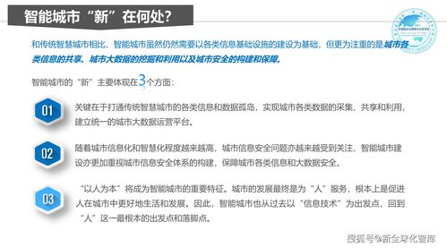 智慧黨建數(shù)字中國重點(diǎn)項(xiàng)目征集代理，誠邀各界精英加盟