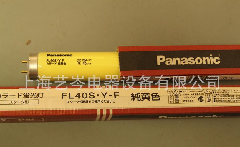 網(wǎng)絡(luò)標(biāo)價(jià)并非實(shí)際銷售價(jià)格,請咨詢我司!