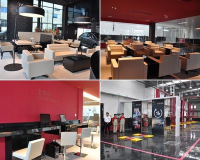 首家DS STORE開(kāi)業(yè) 中國(guó)營(yíng)銷網(wǎng)絡(luò)正式啟動(dòng)