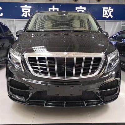 19款全新奔馳商務 邁巴赫版本全系報價