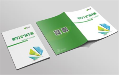 天河打印店哪家好詢價(jià)咨詢「志勝圖文」