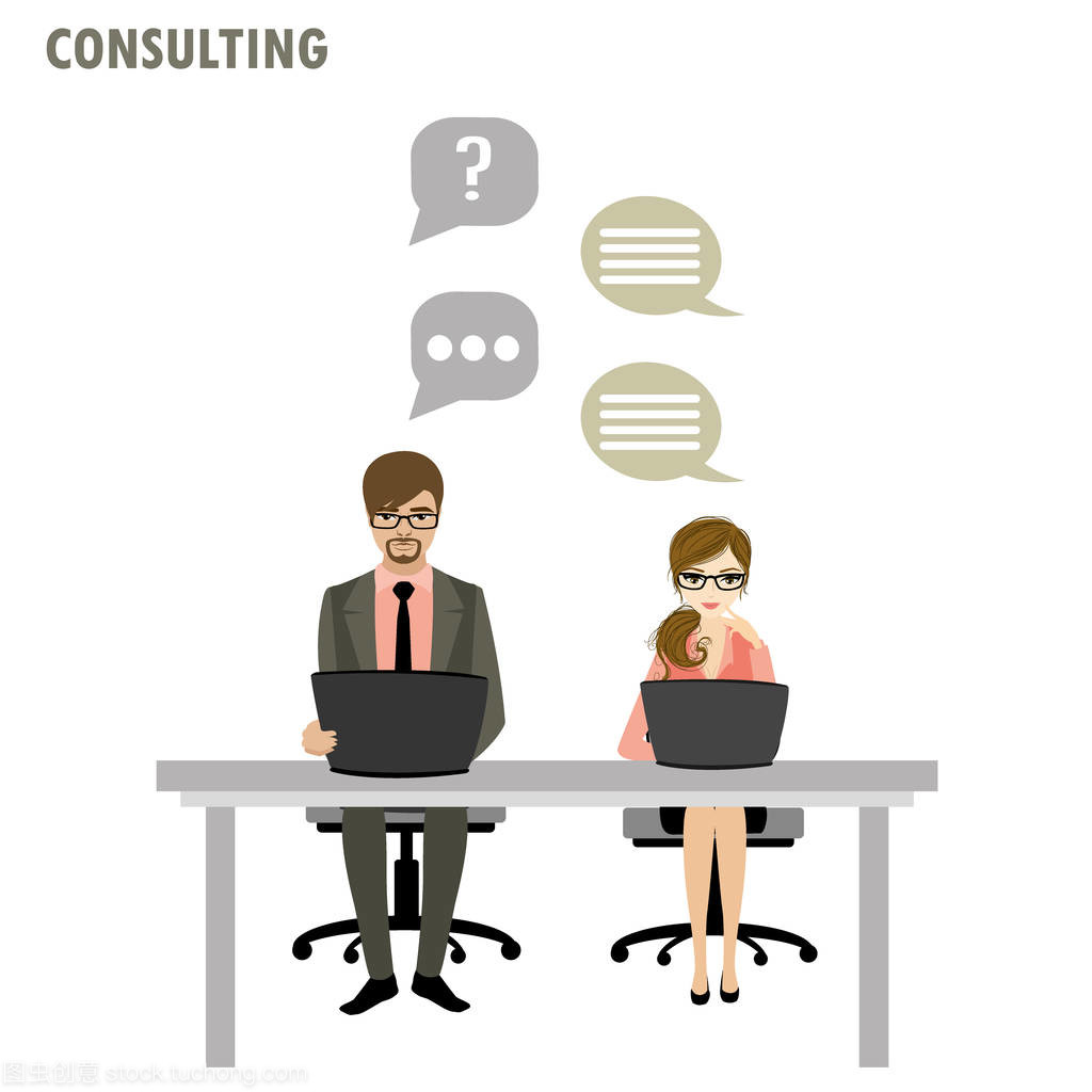 扁平人物的商務(wù)咨詢的概念
