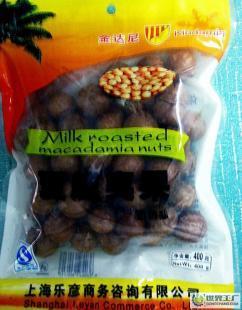 低價(jià)0奶香味夏威夷果-- 圣誕促銷-400克/袋_食品、飲料_世界工廠網(wǎng)中國(guó)產(chǎn)品信息庫(kù)