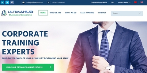 奧提瑪商務(wù)咨詢