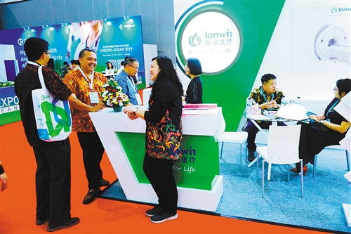 經濟日報多媒體數字報刊