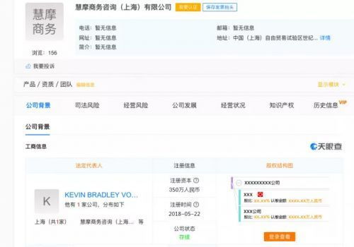 谷歌迂回入華 waymo無(wú)人車(chē)搶先進(jìn)駐上海