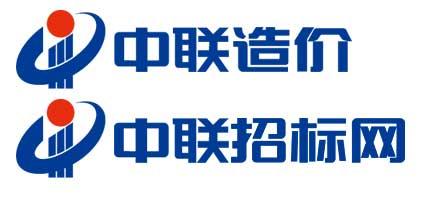 中聯(lián)造價(jià)咨詢 優(yōu)化銷(xiāo)售網(wǎng)絡(luò)設(shè)備，提升業(yè)務(wù)效率與競(jìng)爭(zhēng)力